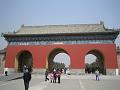 Tempel of heaven (16)